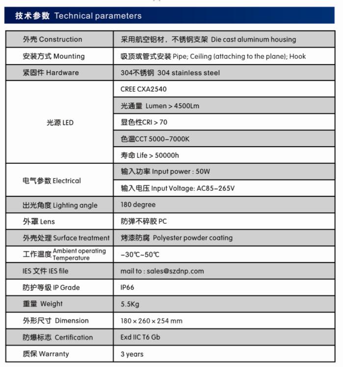 QQ截圖20170706120233.jpg